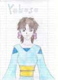 Yokoso