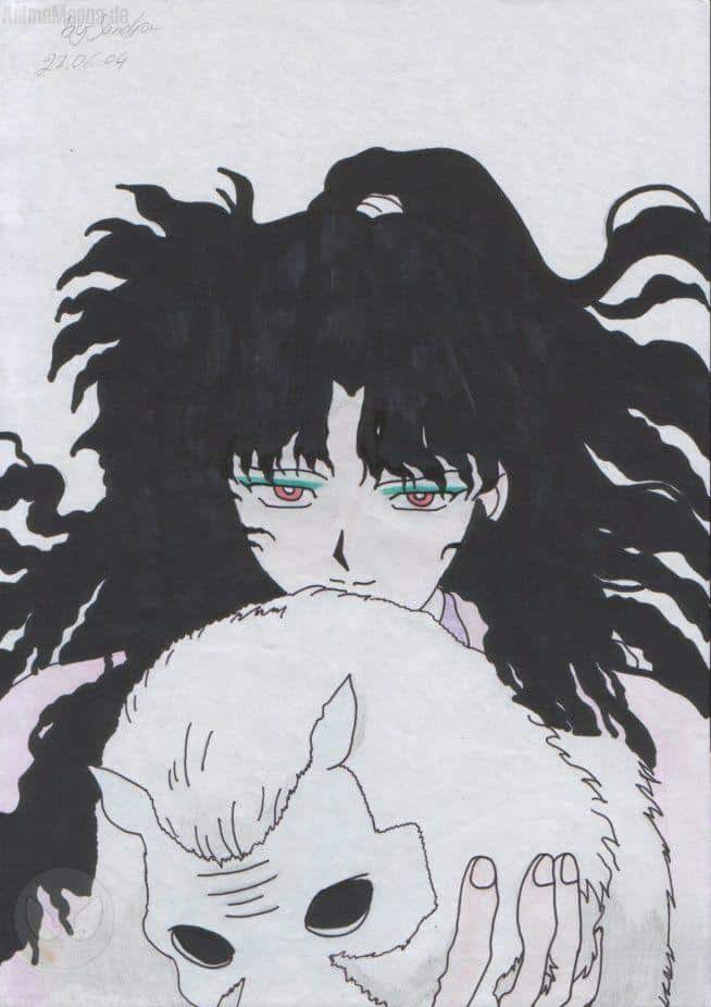 Naraku