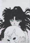 Naraku