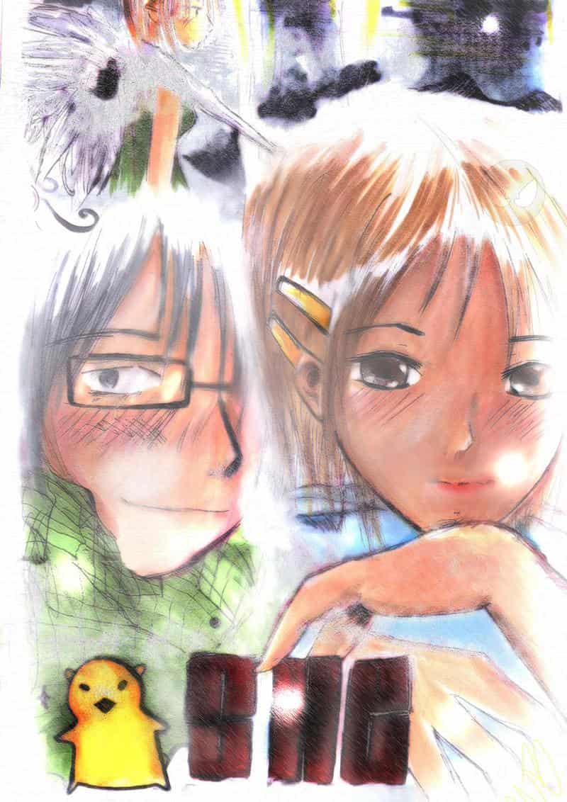 She, the ultimate weapon- SAIKANO