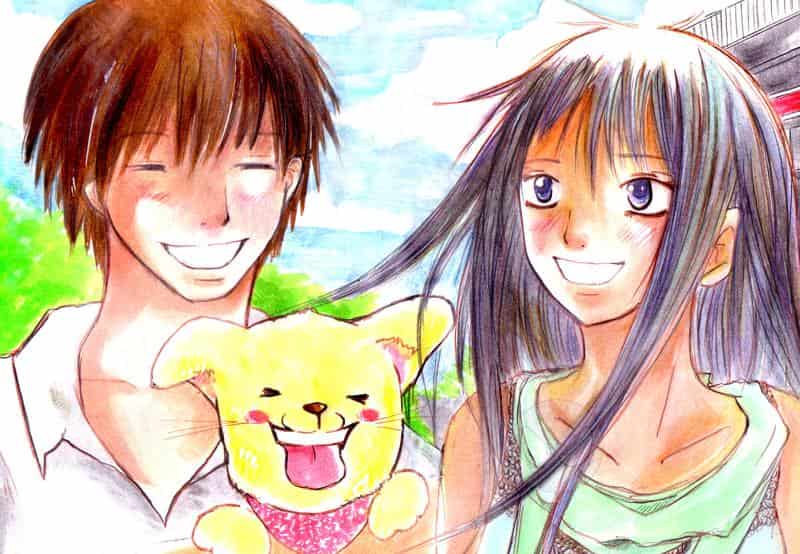 Kimi Ni Todoke- Reaching you
