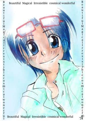 Je pense que c'est trop mignon