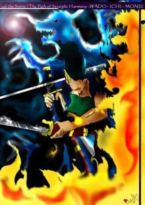 Straight Path of Harmony