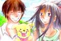 Kimi Ni Todoke- Reaching you