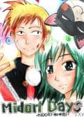 Midoris Days - Midori no Hibi