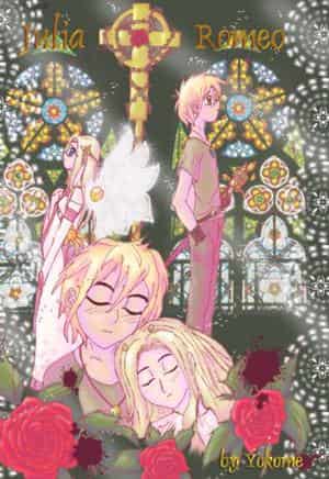 Romeo und Julia (sieht man das?)