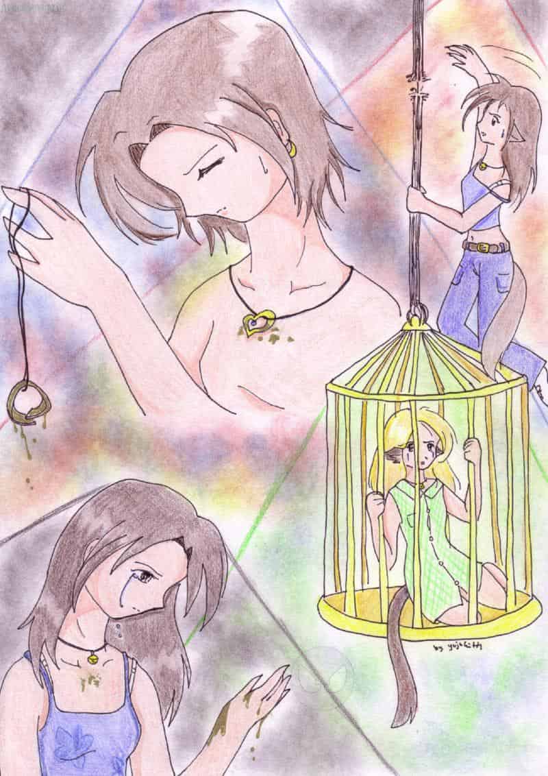 You Have Taken Away The Trust