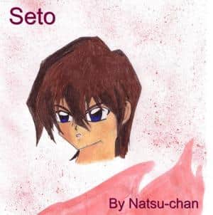 Mein erster Seto ^-^