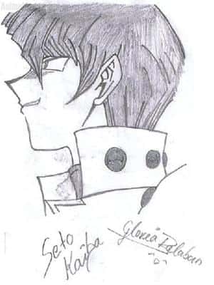Seto Kaiba 11