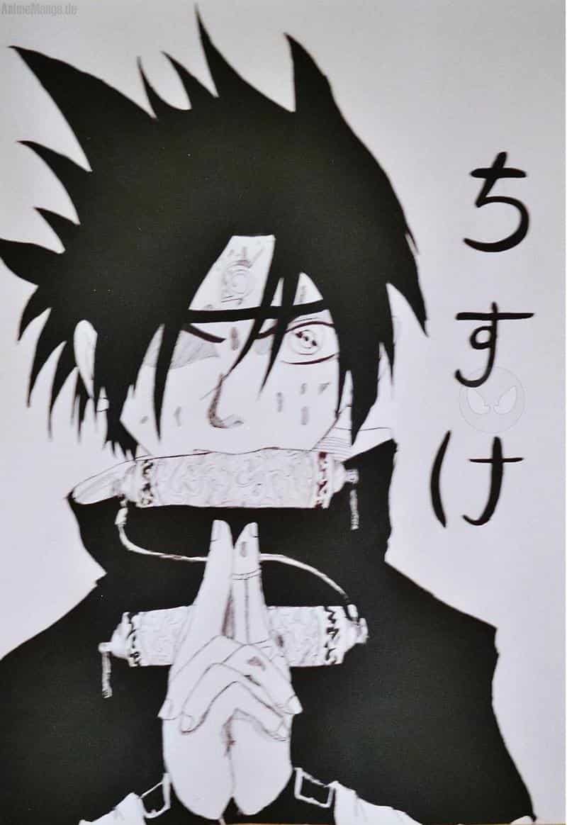 sasuke2