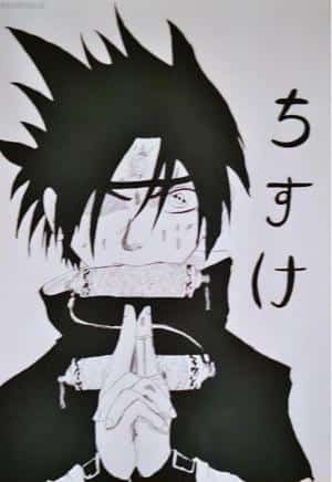 sasuke2