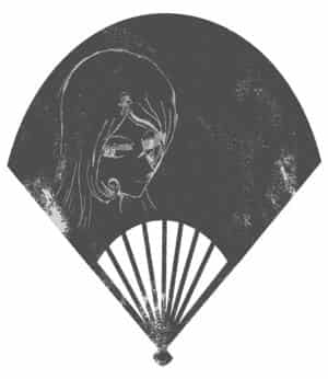 Weiß nich wer das ist... Ein 2.Mal