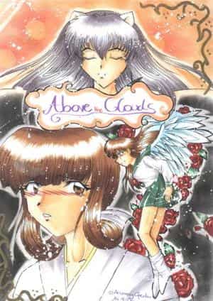 Above the clouds (new cover)