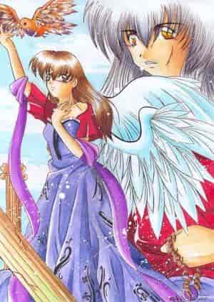 Wirst du mich finden?...