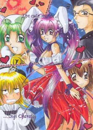 Bunt, Bunter Di gi Charat