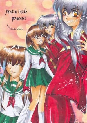 Cover zu 'just a little present'