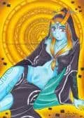 Midna