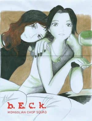 200 KM/H IN THE WRONG LANE