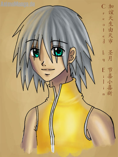 Riku für Ka-chan ^^