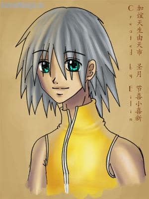 Riku für Ka-chan ^^