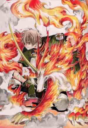 Shaolan und Rayearth