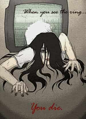 Sadako