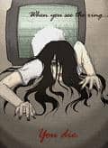 Sadako