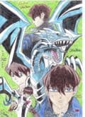 Seto kaiba und sein geliebter wei&szlig;er Drache
