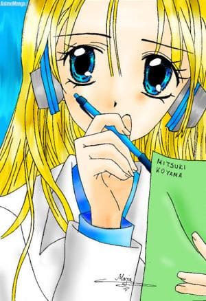 Mitsuki Koyama^^ols wieder v May_fire