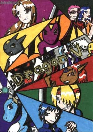 Dragon V
