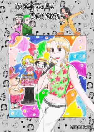 Cover of the 2nd Douji ...