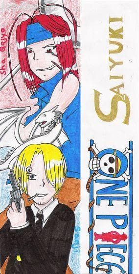 Un cuisinier et un demi-démon ... XD