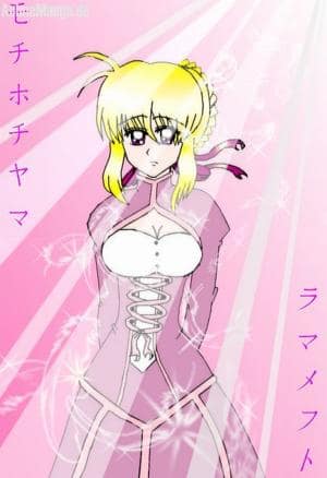 Mir fällt grad keins en