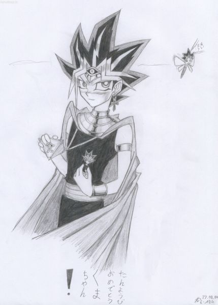 Atemu und die Ati-Motte