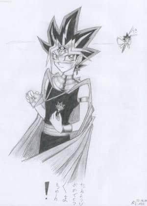 Atemu und die Ati-Motte