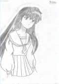 kagome