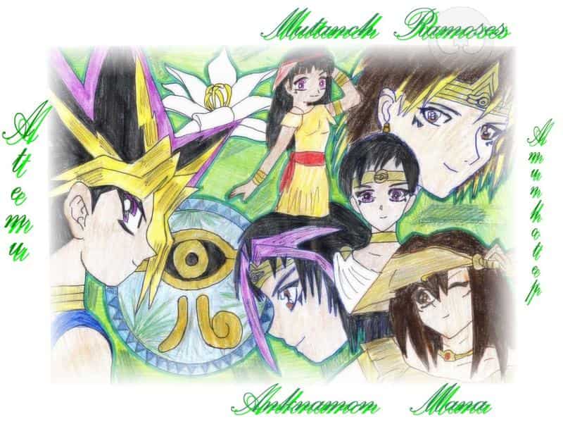 Atemu und seine Geschwister