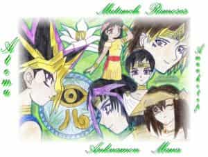 Atemu und seine Geschwister