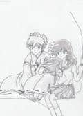 Inu Yasha und Kagome