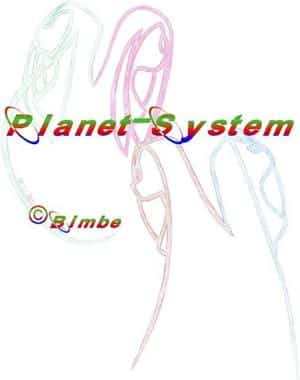 Die 1. Planetenkaempfer