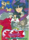 InuYasha...