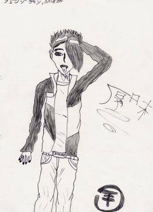 Bill mit alter Frise