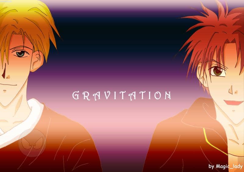 GRAVITATION 4-EVER!!!!! ^^