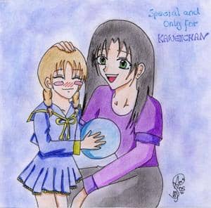 Special and Only for KaweiiChan