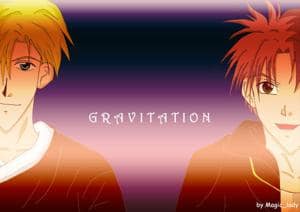 GRAVITATION 4-EVER!!!!! ^^