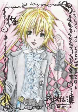 *+A9+*~Welcome to Wonderland~+*
