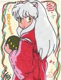 Inu ^-^