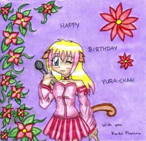 Hikari ~ Für Yura-Chan (Hana_Chi)
