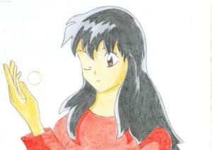 Kagome
