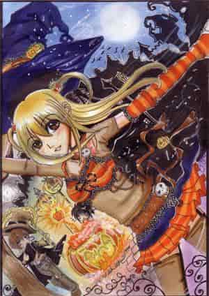 This is Halloween 2007